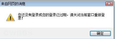 点击开新窗口欣赏