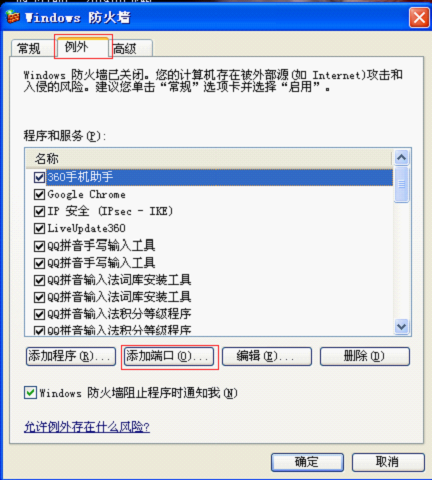 点击开新窗口欣赏