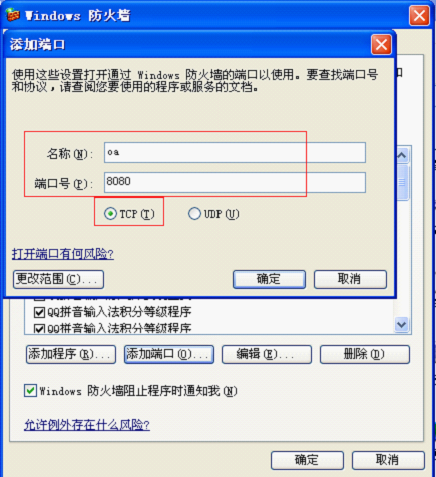 点击开新窗口欣赏