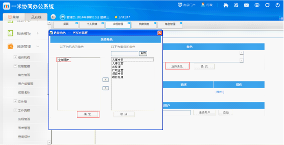 点击开新窗口欣赏