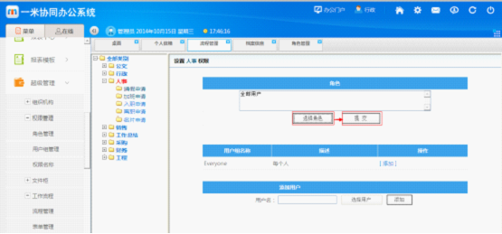 点击开新窗口欣赏