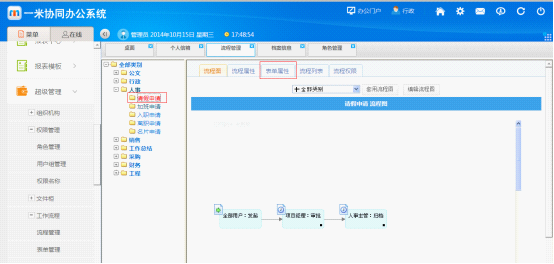 点击开新窗口欣赏