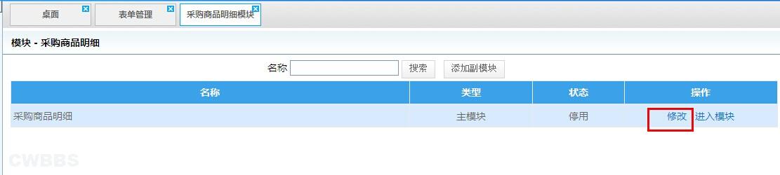 点击开新窗口欣赏