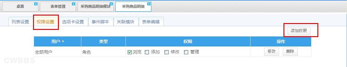 点击开新窗口欣赏