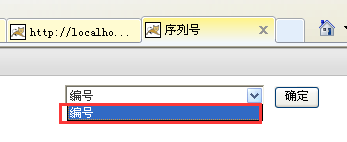 点击开新窗口欣赏