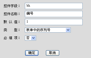 点击开新窗口欣赏