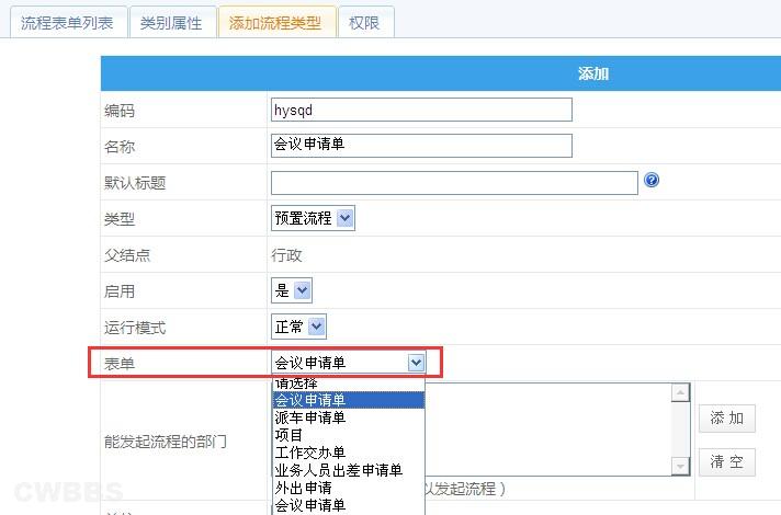 点击开新窗口欣赏