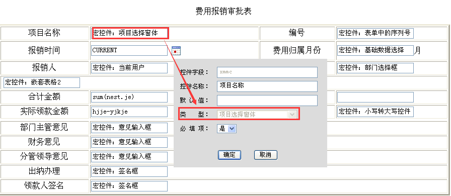 点击开新窗口欣赏
