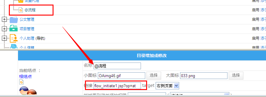 点击开新窗口欣赏