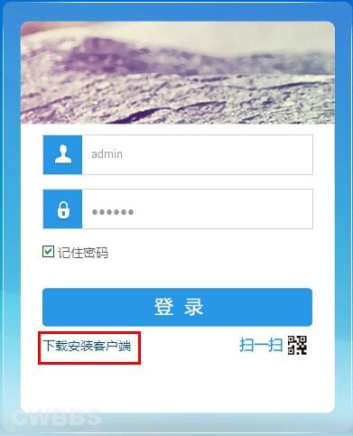 点击开新窗口欣赏