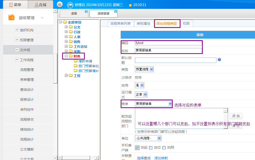 点击开新窗口欣赏