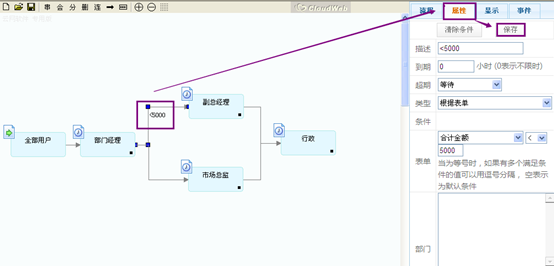 点击开新窗口欣赏