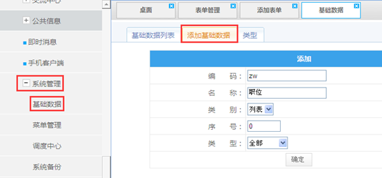 点击开新窗口欣赏