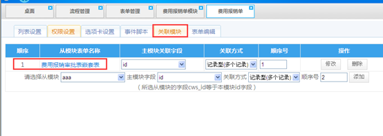 点击开新窗口欣赏