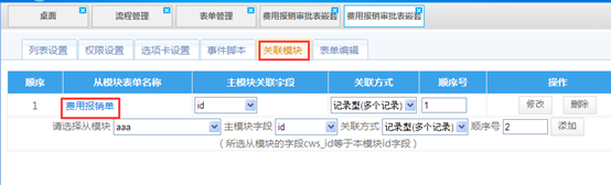 点击开新窗口欣赏