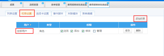 点击开新窗口欣赏
