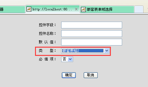 点击开新窗口欣赏
