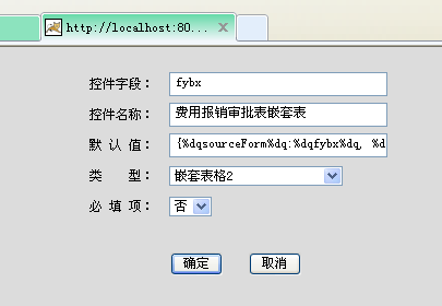 点击开新窗口欣赏