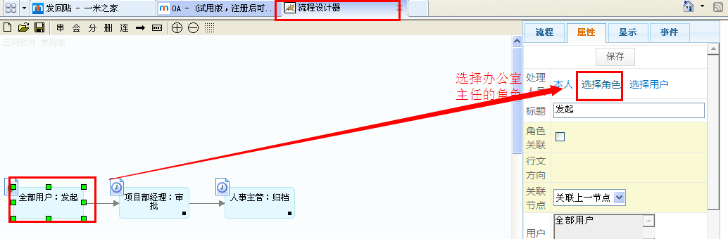 点击开新窗口欣赏