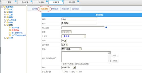 点击开新窗口欣赏