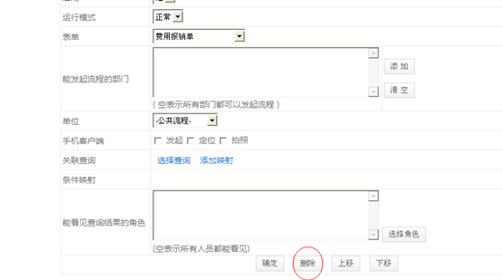 点击开新窗口欣赏