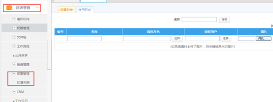 点击开新窗口欣赏