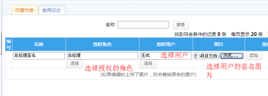 点击开新窗口欣赏