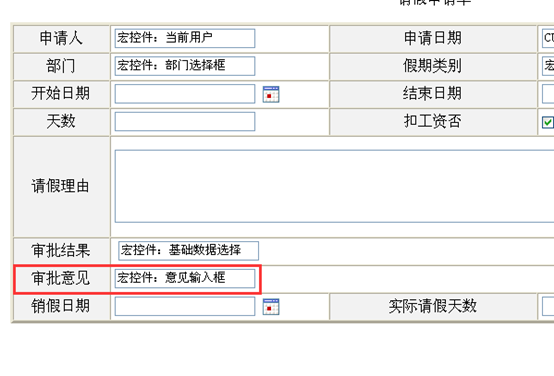 点击开新窗口欣赏
