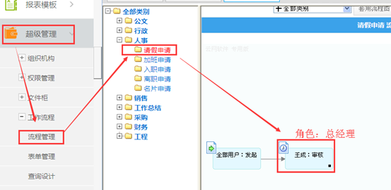 点击开新窗口欣赏