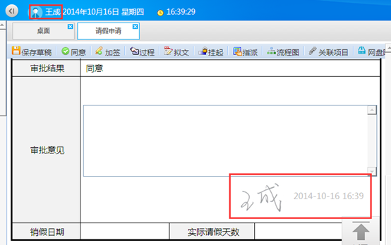 点击开新窗口欣赏