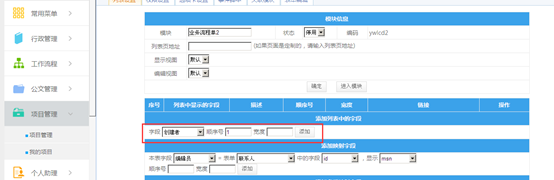 点击开新窗口欣赏