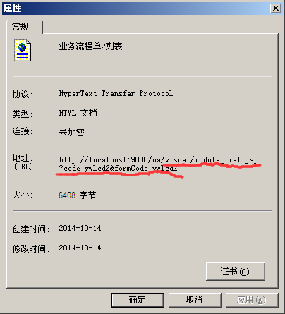 点击开新窗口欣赏