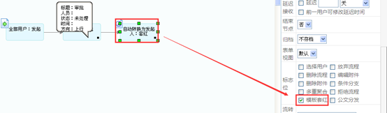 点击开新窗口欣赏