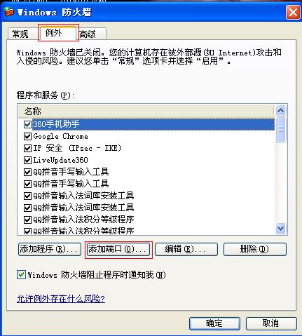 点击开新窗口欣赏