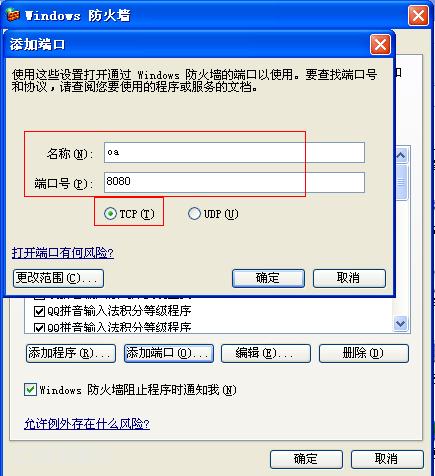 点击开新窗口欣赏