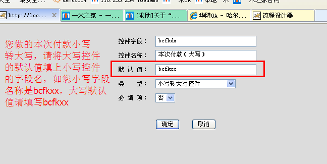 点击开新窗口欣赏