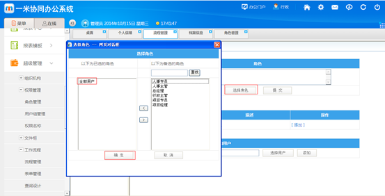 点击开新窗口欣赏