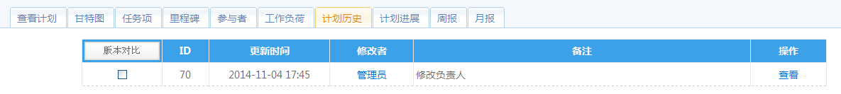 点击开新窗口欣赏