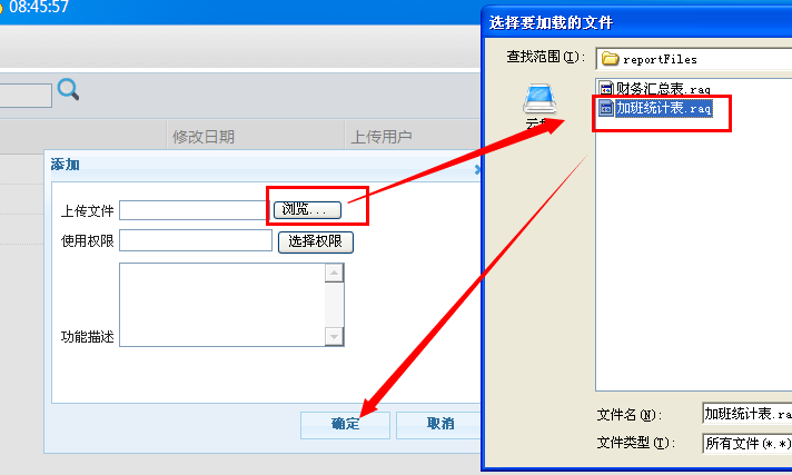 点击开新窗口欣赏
