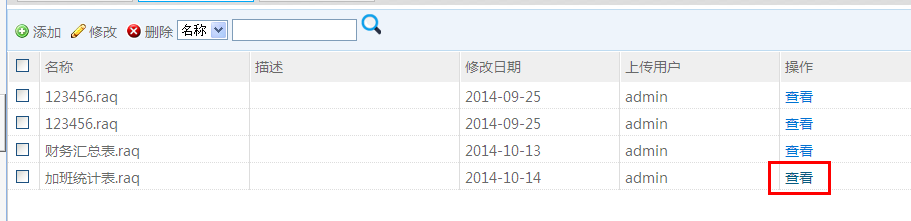 点击开新窗口欣赏