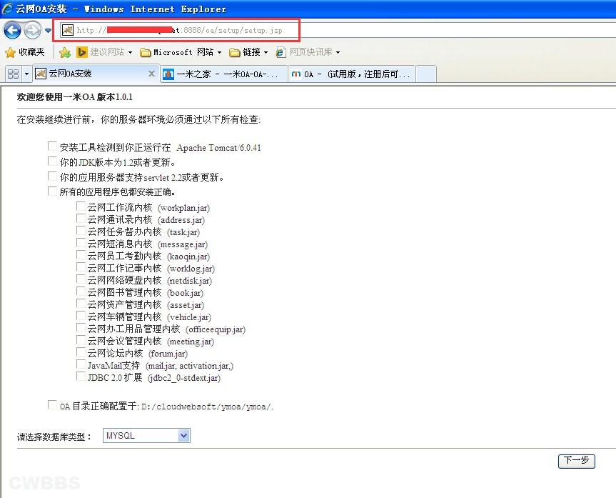 点击开新窗口欣赏