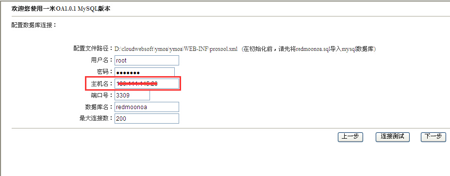 点击开新窗口欣赏
