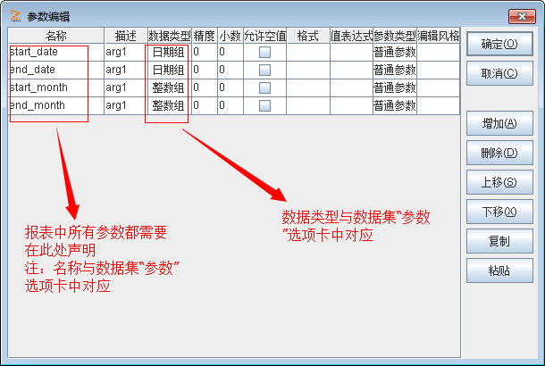 点击开新窗口欣赏