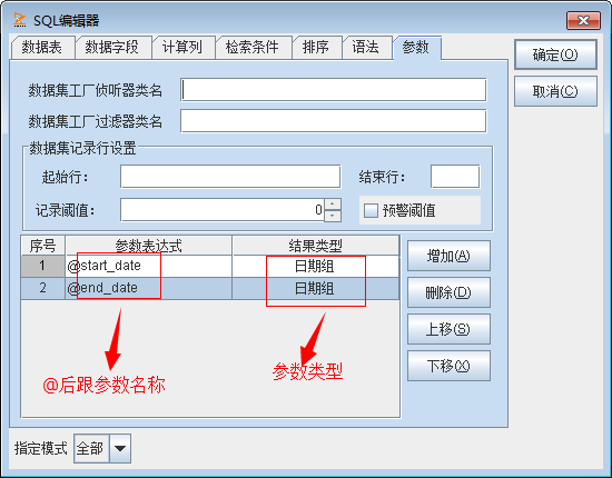 点击开新窗口欣赏