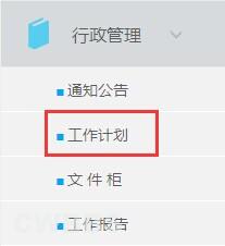 点击开新窗口欣赏