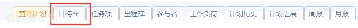 点击开新窗口欣赏