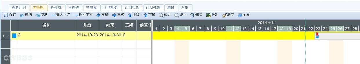 点击开新窗口欣赏