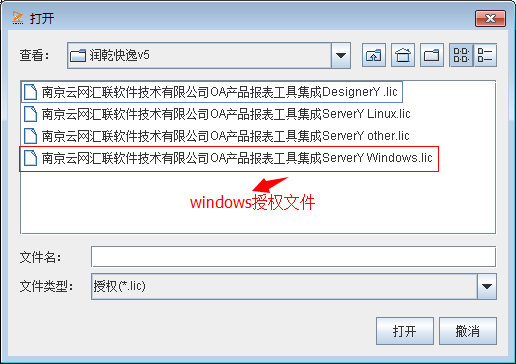 点击开新窗口欣赏