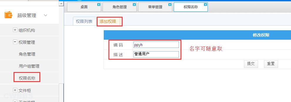 点击开新窗口欣赏