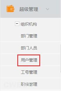 点击开新窗口欣赏